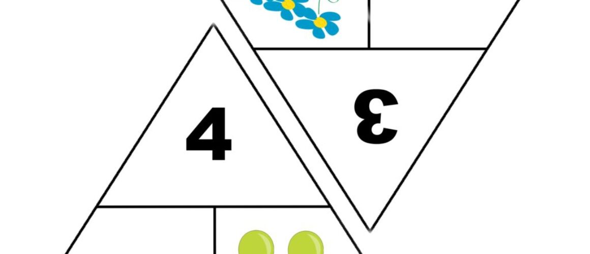 puzzlenumber2